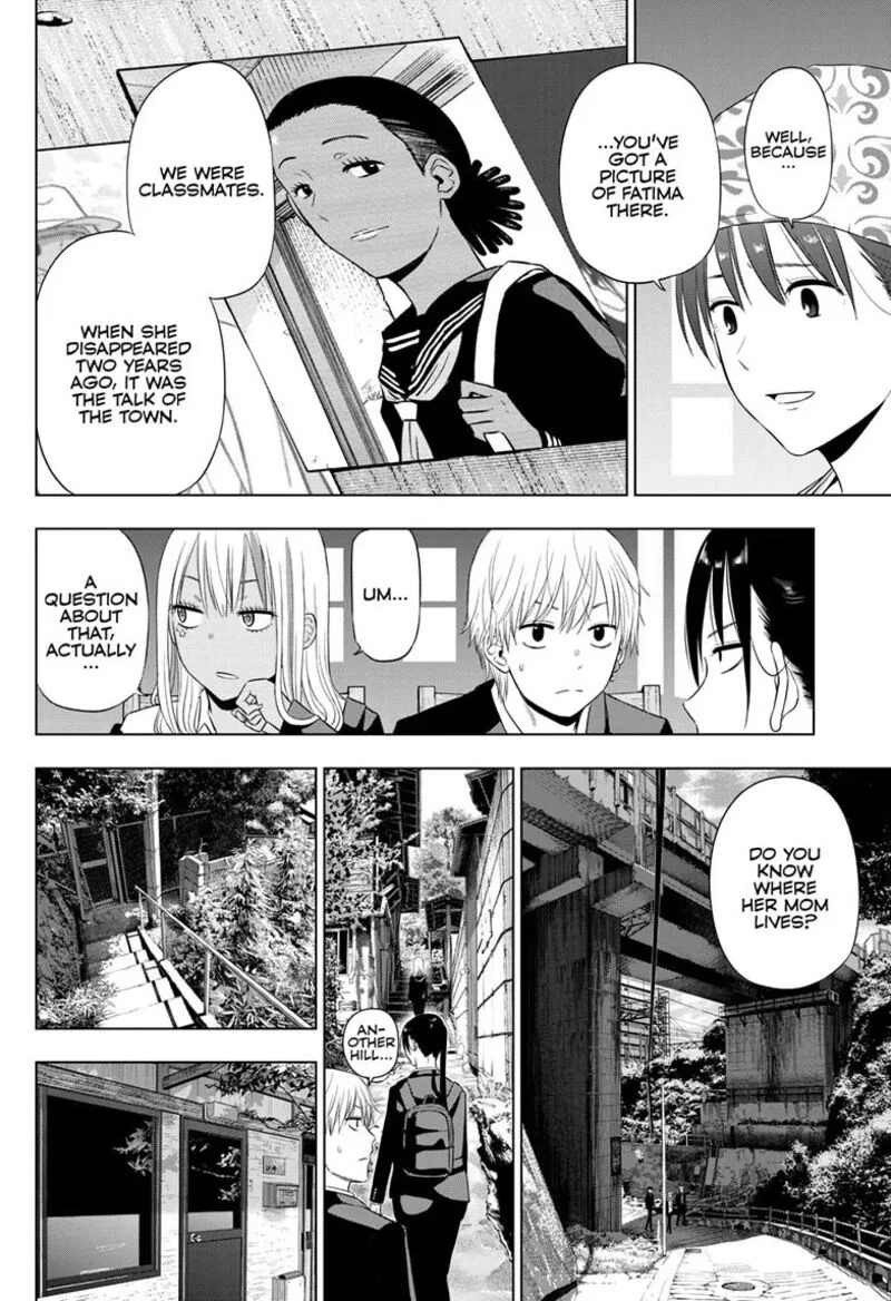 Cosmos (TAMURA Ryuuhei) Chapter 39 page 18
