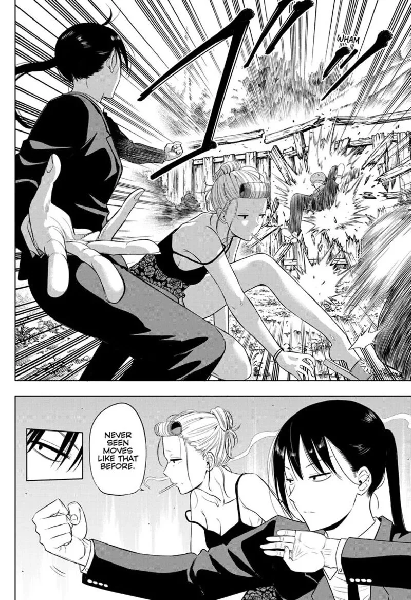Cosmos (TAMURA Ryuuhei) Chapter 39 page 24