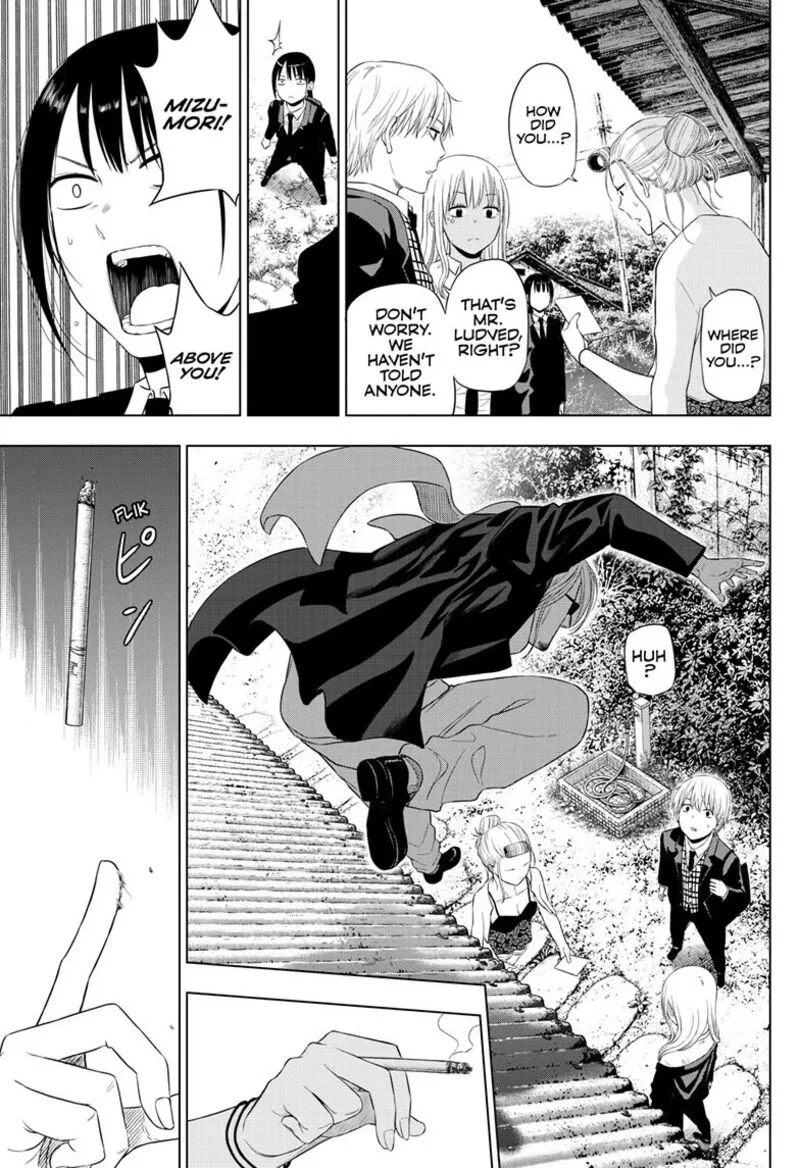Cosmos (TAMURA Ryuuhei) Chapter 39 page 21