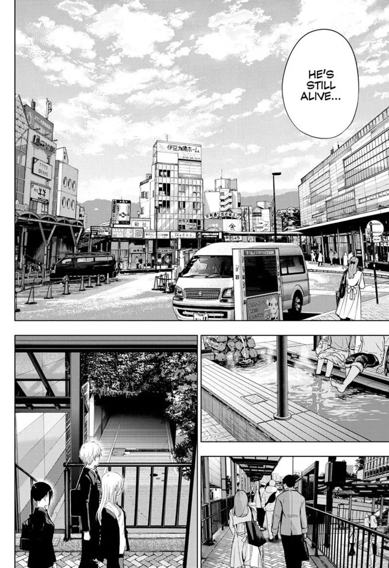 Cosmos (TAMURA Ryuuhei) Chapter 39 page 8