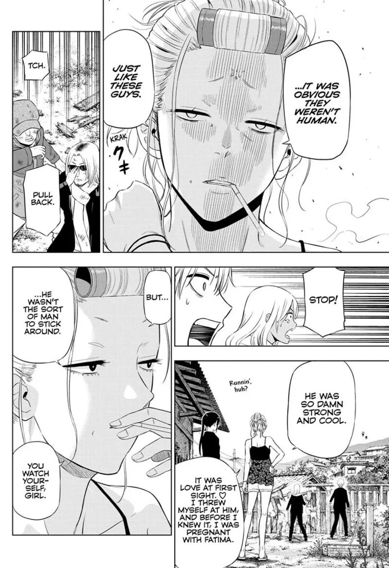 Cosmos (TAMURA Ryuuhei) Chapter 39 page 26