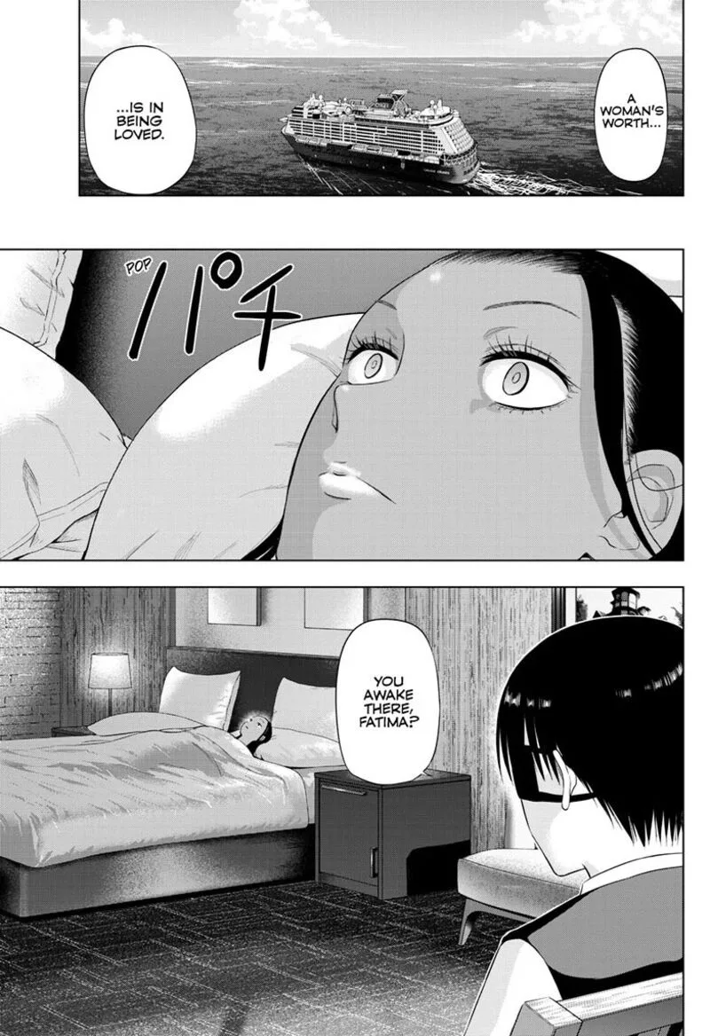 Cosmos (TAMURA Ryuuhei) Chapter 39 page 27