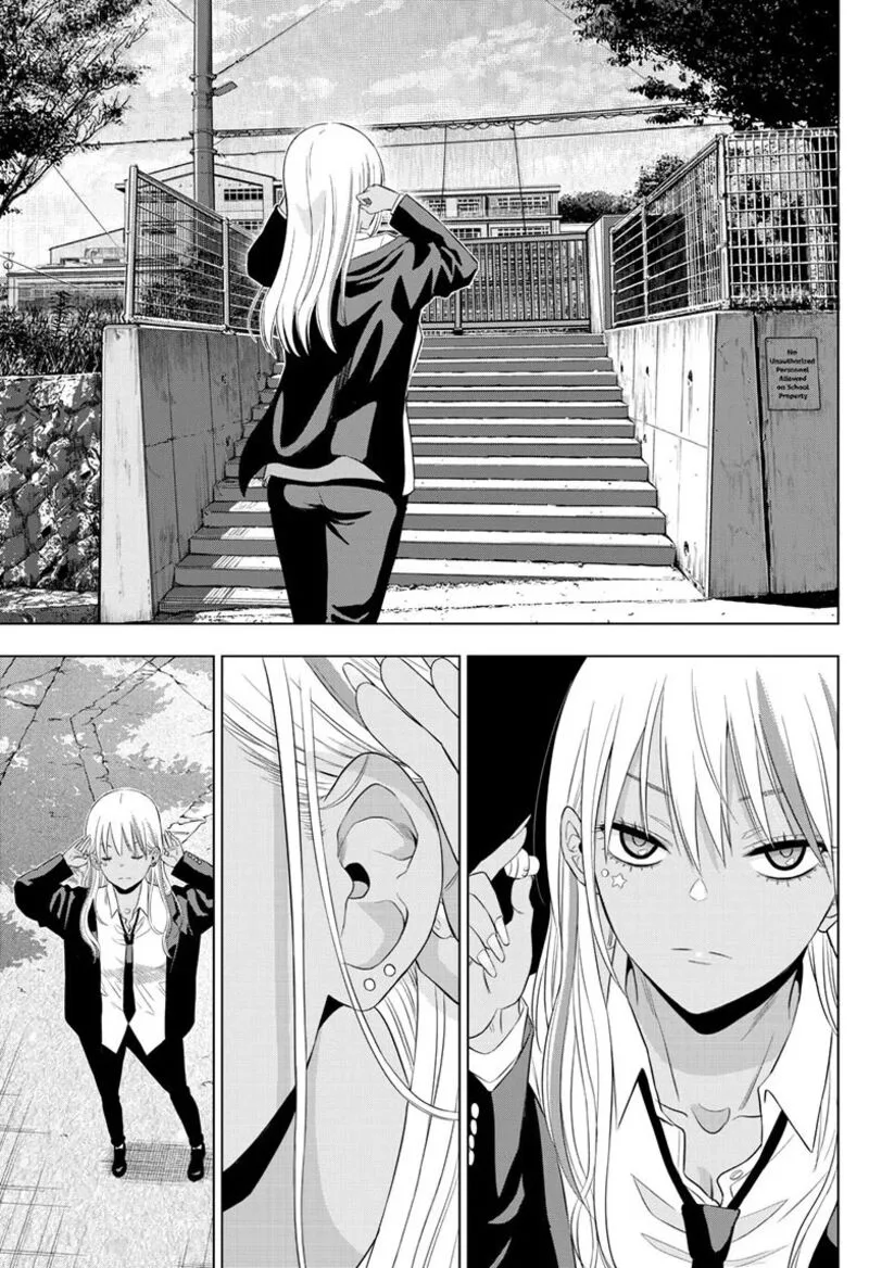 Cosmos (TAMURA Ryuuhei) Chapter 39 page 31