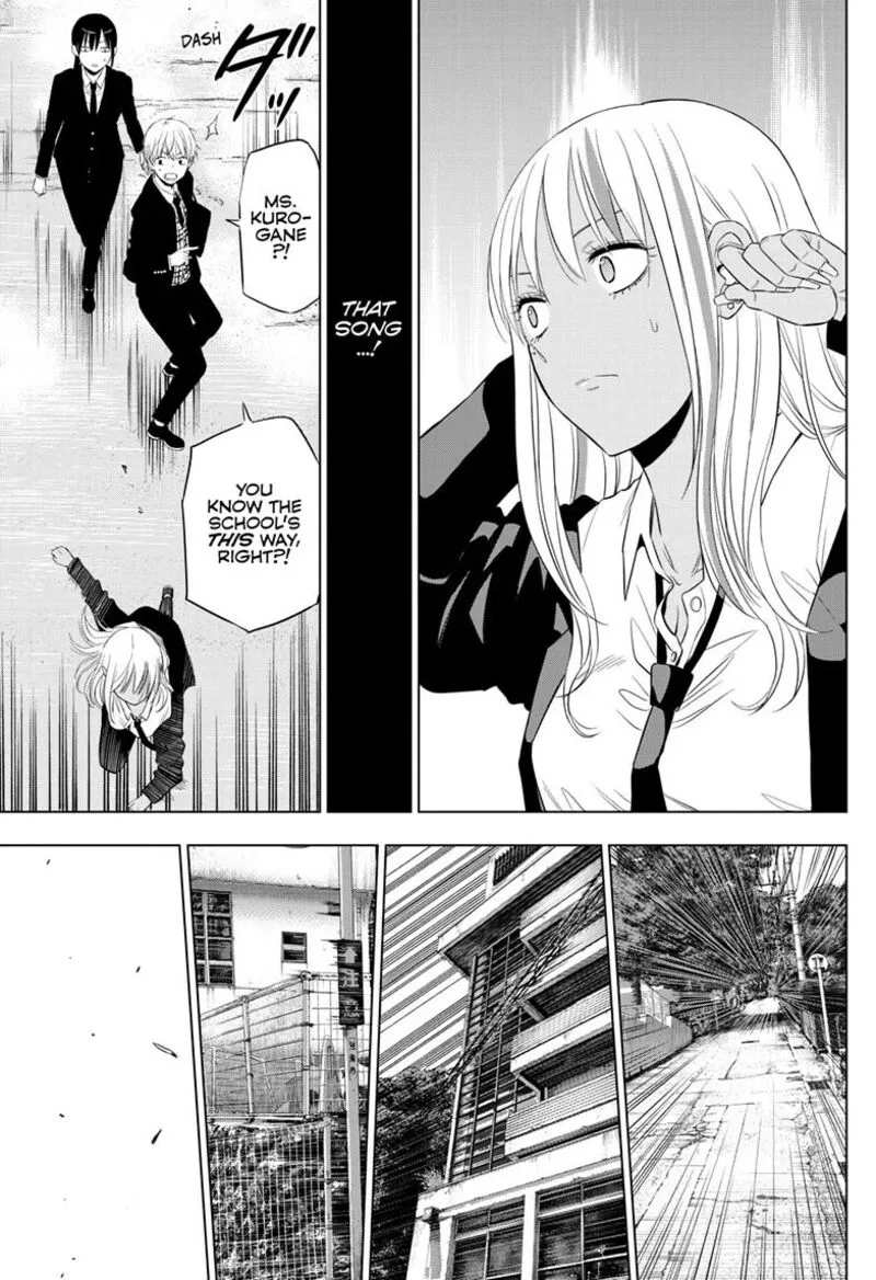 Cosmos (TAMURA Ryuuhei) Chapter 39 page 35