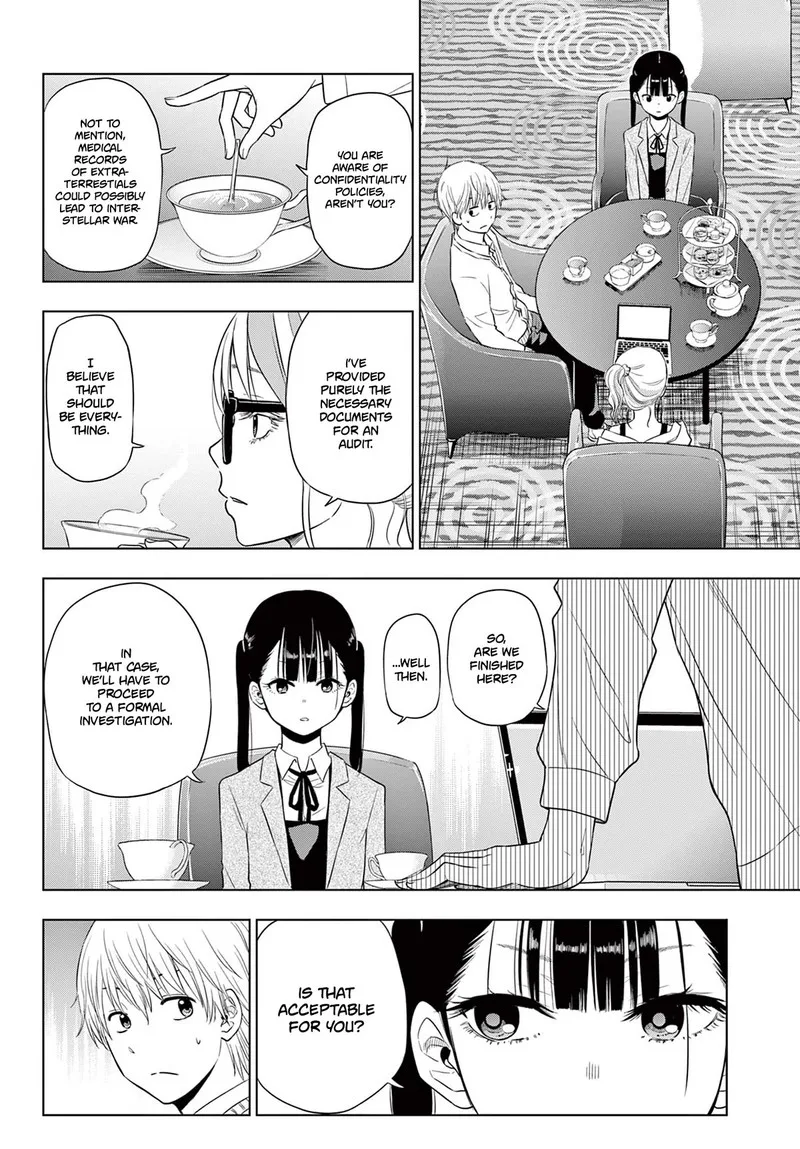Cosmos (TAMURA Ryuuhei) Chapter 4 page 14