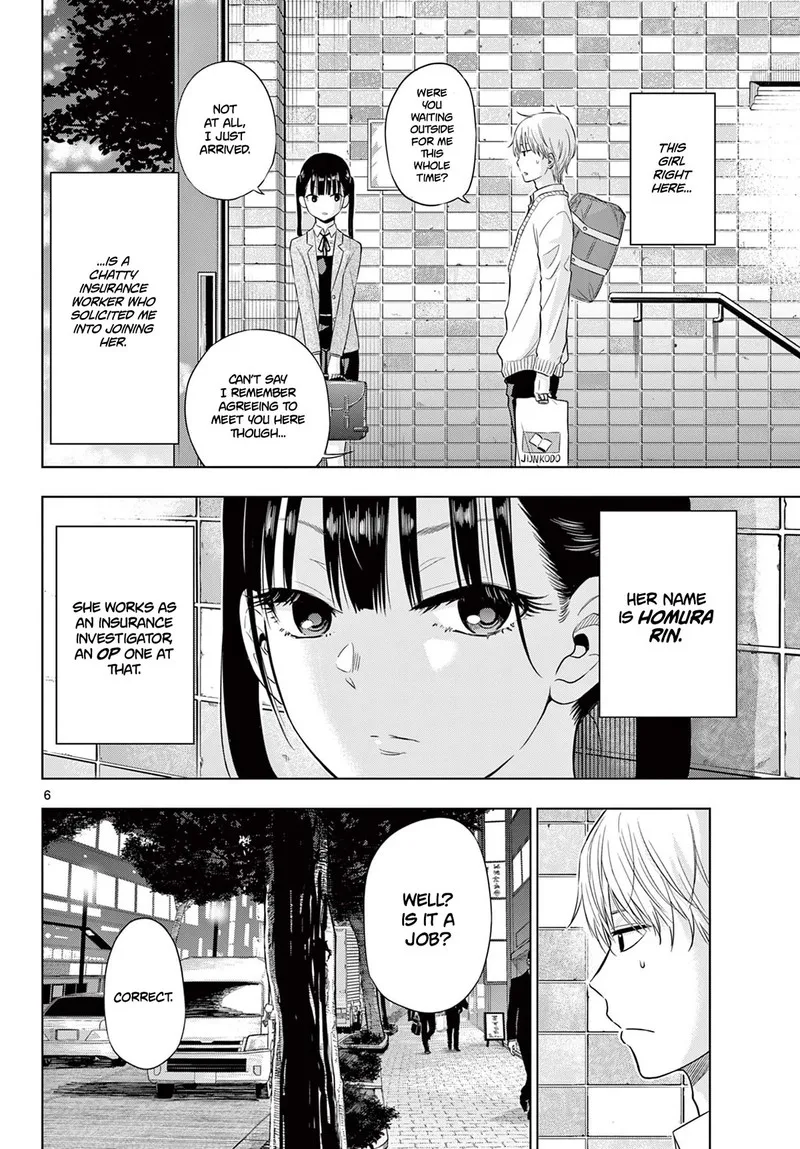 Cosmos (TAMURA Ryuuhei) Chapter 4 page 6