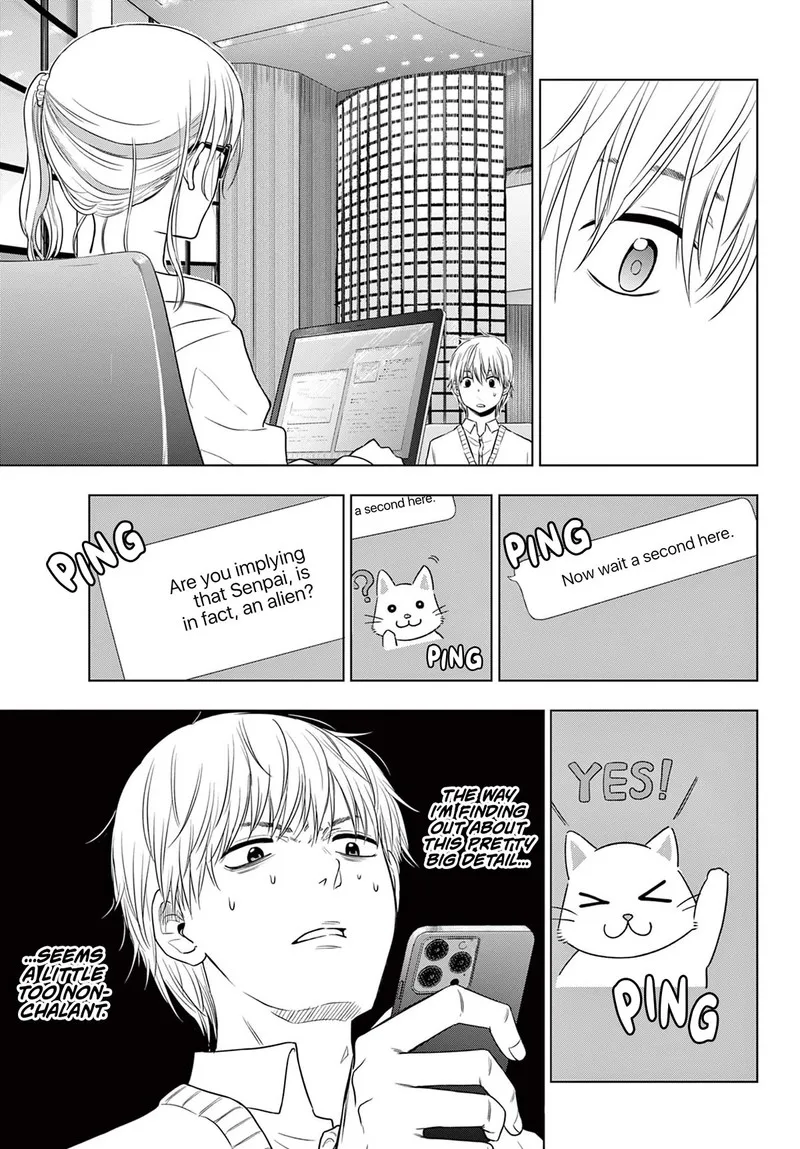 Cosmos (TAMURA Ryuuhei) Chapter 4 page 11