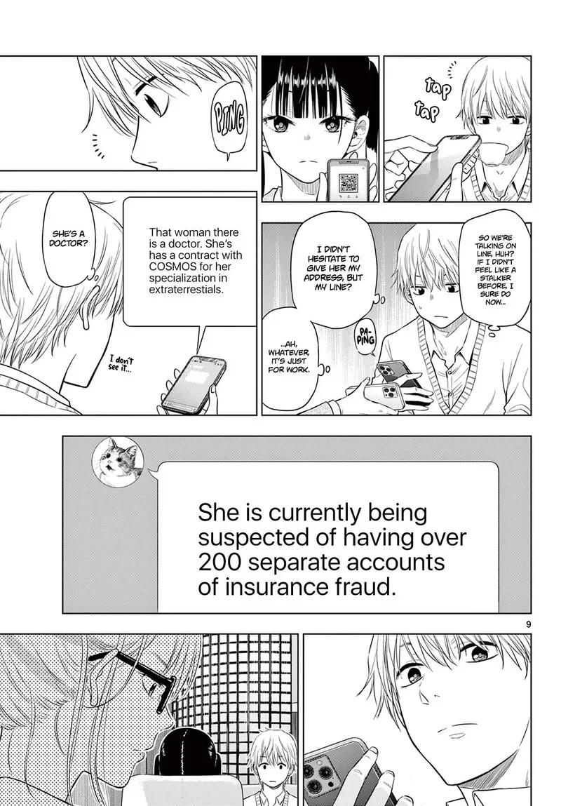 Cosmos (TAMURA Ryuuhei) Chapter 4 page 9