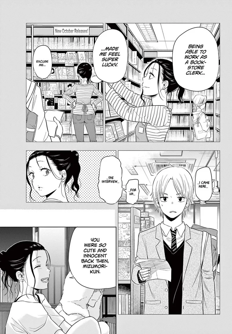Cosmos (TAMURA Ryuuhei) Chapter 4 page 27