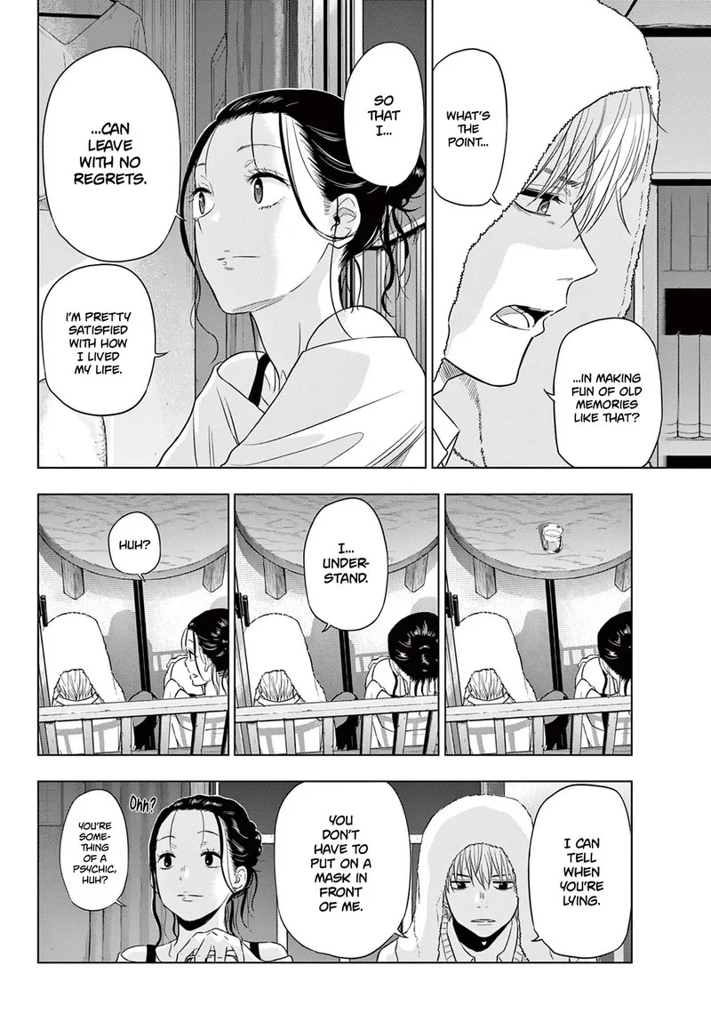 Cosmos (TAMURA Ryuuhei) Chapter 4 page 28