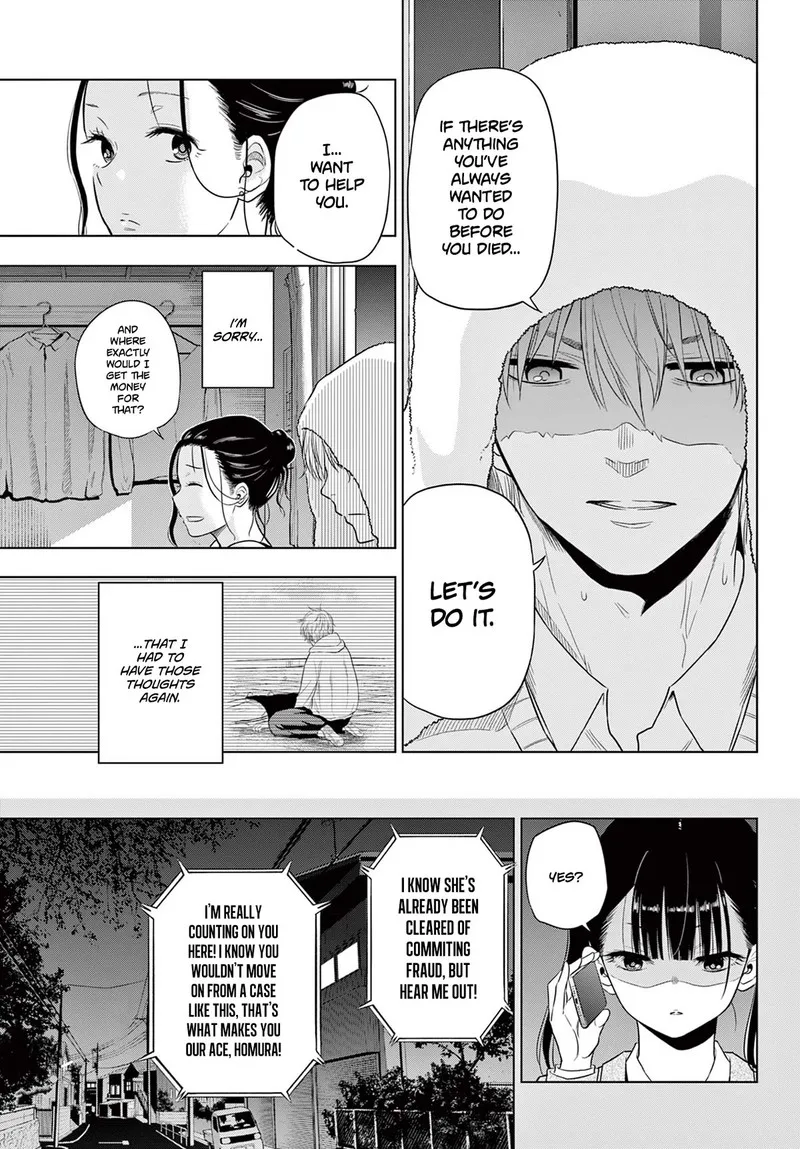 Cosmos (TAMURA Ryuuhei) Chapter 4 page 29