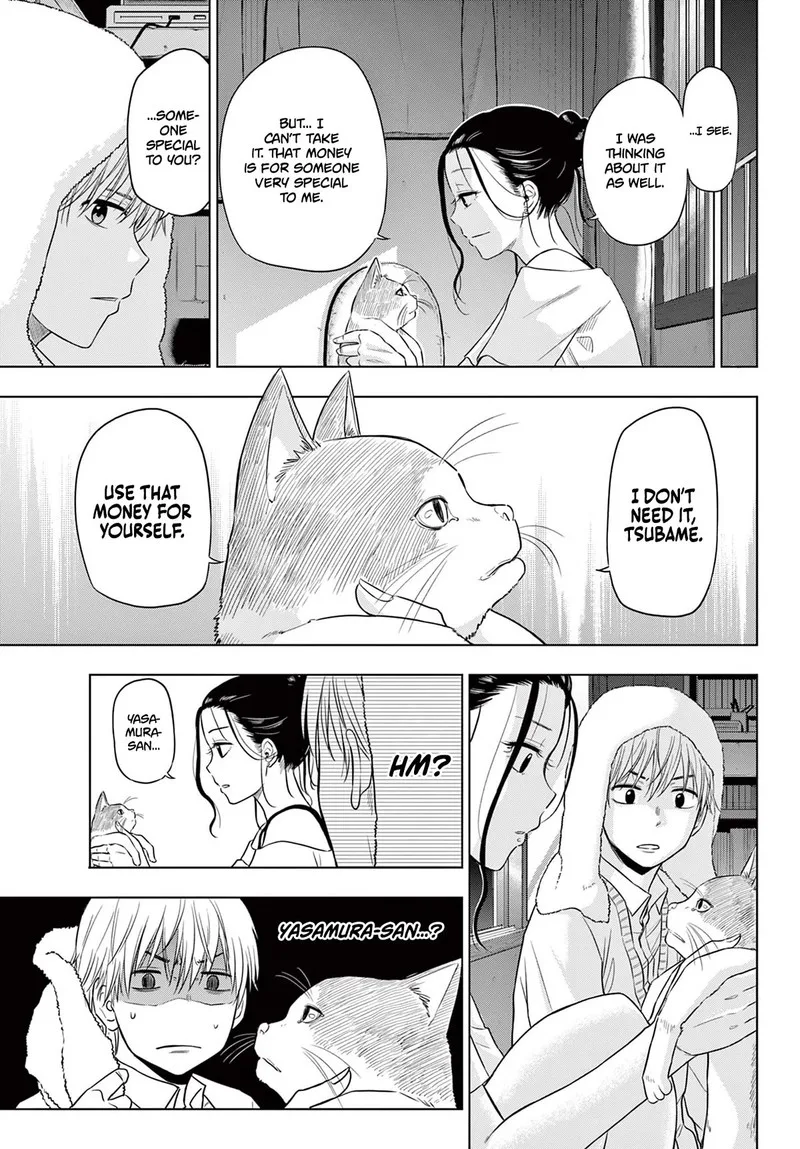 Cosmos (TAMURA Ryuuhei) Chapter 4 page 31