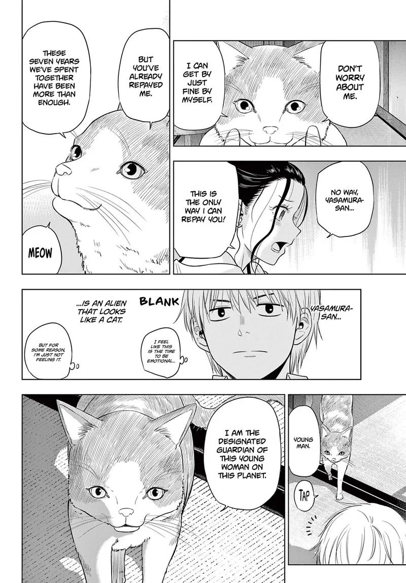Cosmos (TAMURA Ryuuhei) Chapter 4 page 32