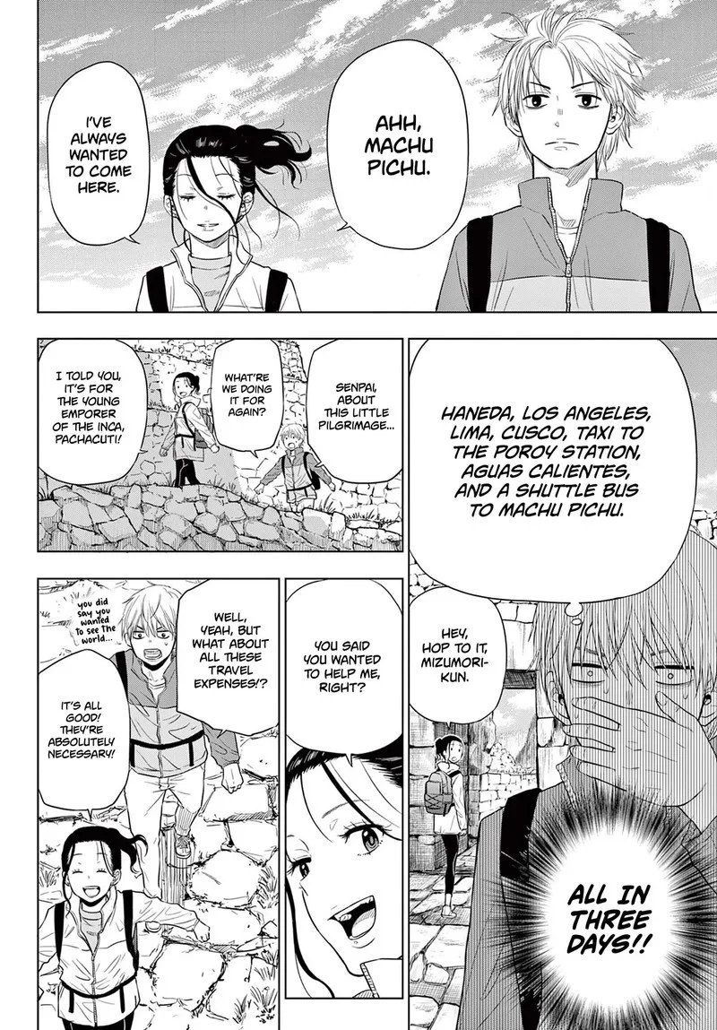 Cosmos (TAMURA Ryuuhei) Chapter 4 page 34