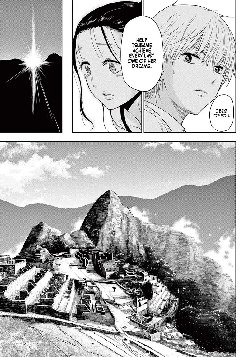 Cosmos (TAMURA Ryuuhei) Chapter 4 page 33