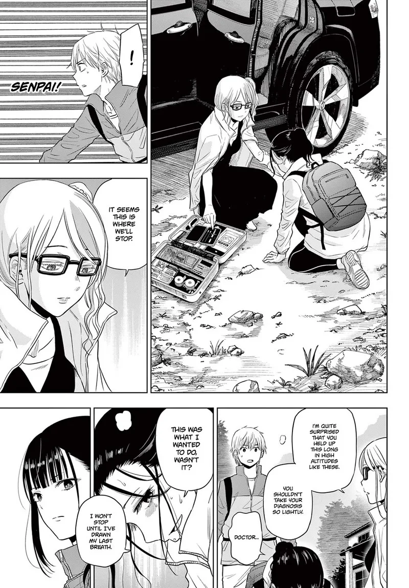 Cosmos (TAMURA Ryuuhei) Chapter 4 page 37