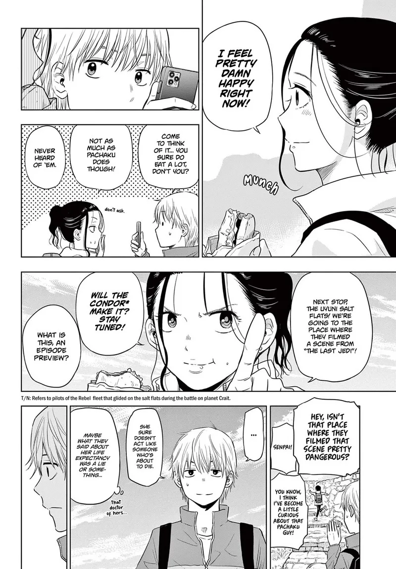 Cosmos (TAMURA Ryuuhei) Chapter 4 page 36