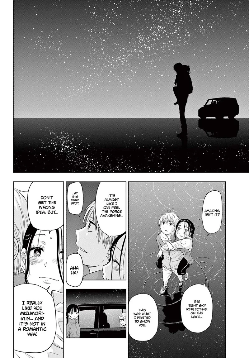 Cosmos (TAMURA Ryuuhei) Chapter 4 page 38