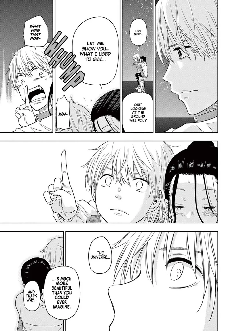Cosmos (TAMURA Ryuuhei) Chapter 4 page 39