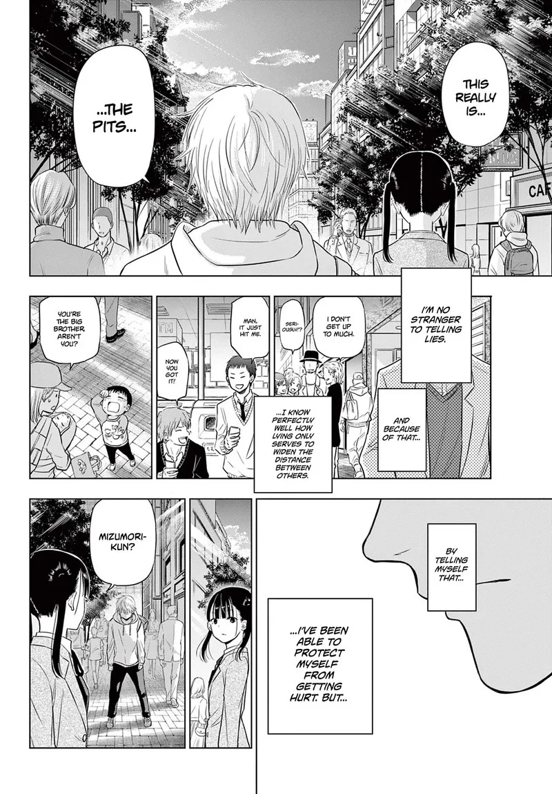 Cosmos (TAMURA Ryuuhei) Chapter 4 page 45
