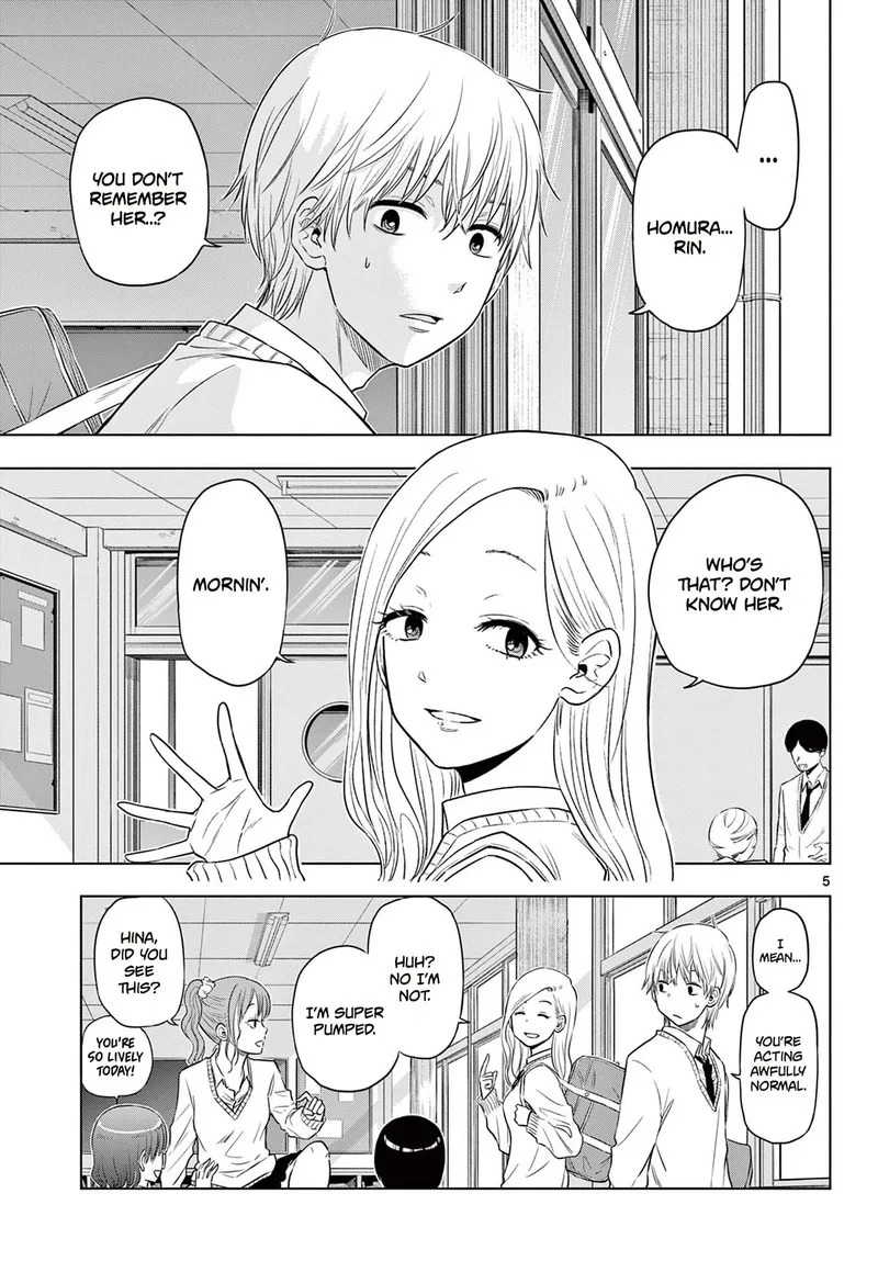 Cosmos (TAMURA Ryuuhei) Chapter 5 page 5