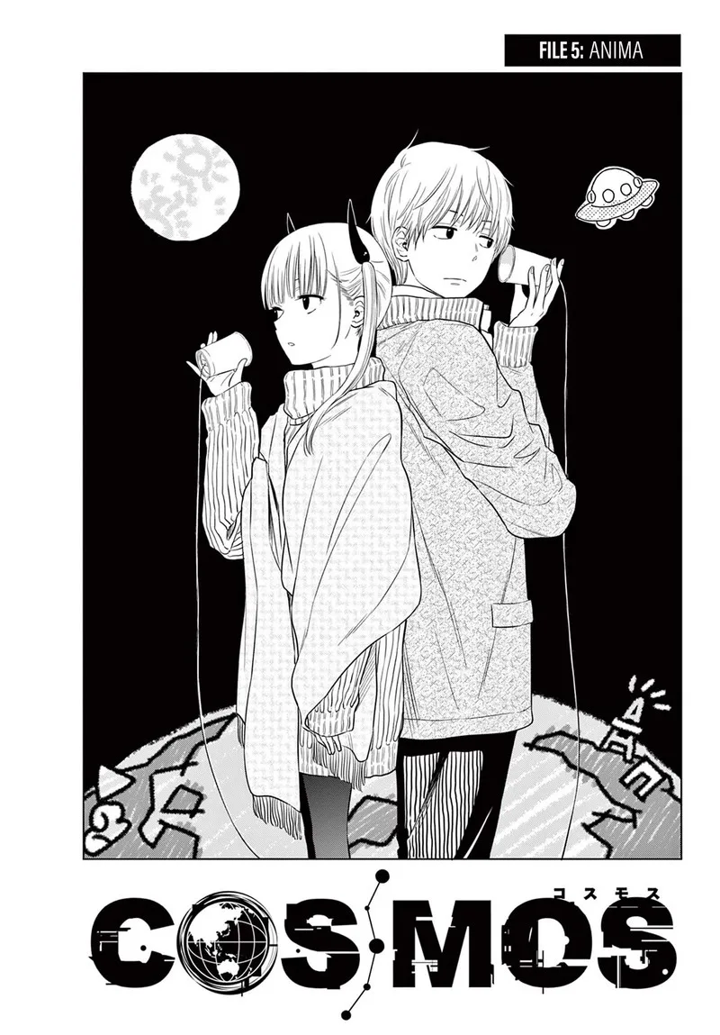 Cosmos (TAMURA Ryuuhei) Chapter 5 page 1