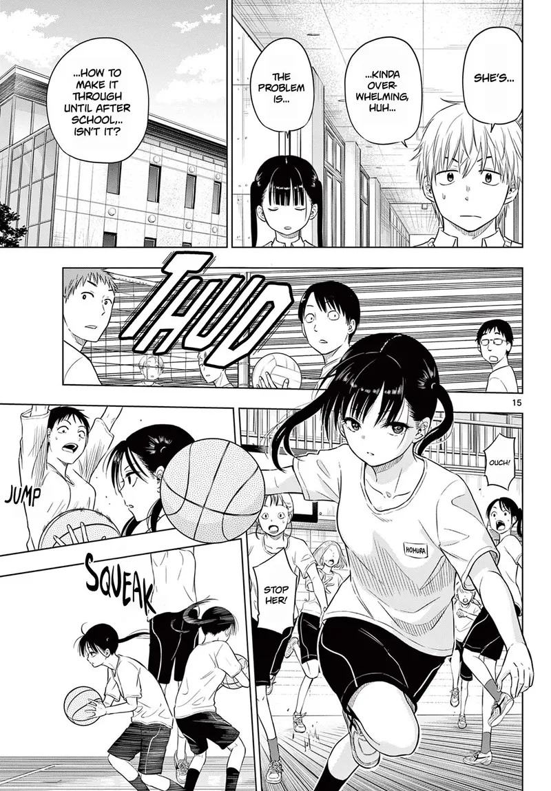 Cosmos (TAMURA Ryuuhei) Chapter 5 page 15