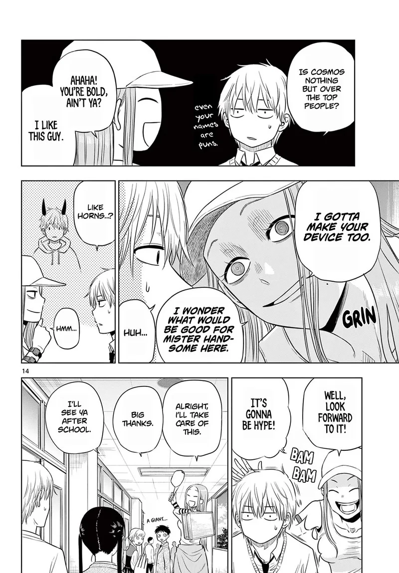 Cosmos (TAMURA Ryuuhei) Chapter 5 page 14