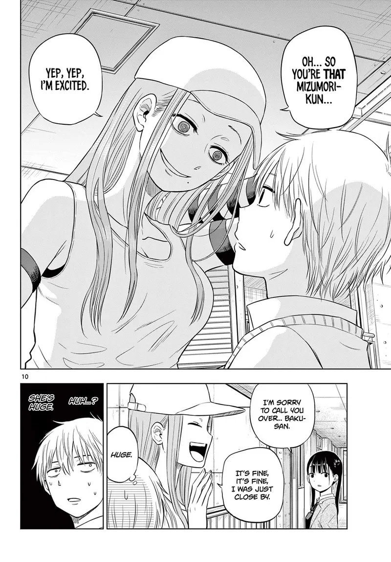 Cosmos (TAMURA Ryuuhei) Chapter 5 page 10
