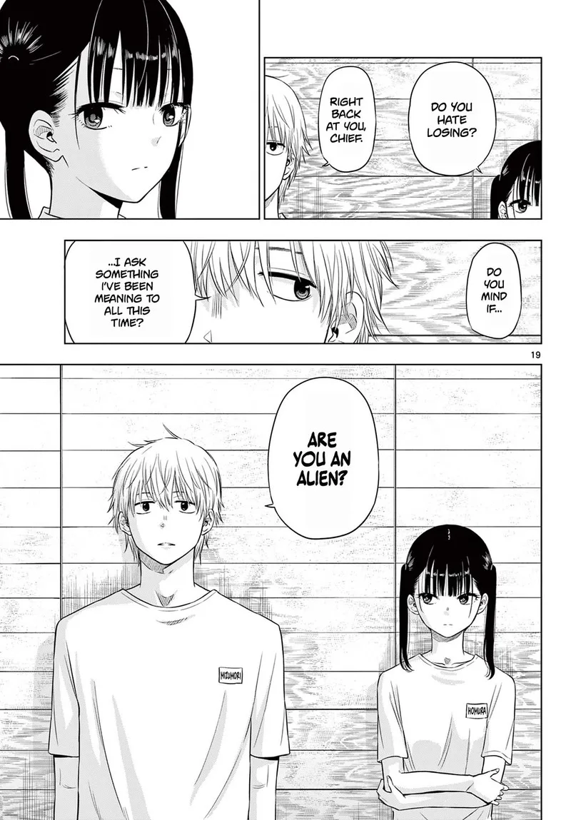 Cosmos (TAMURA Ryuuhei) Chapter 5 page 19