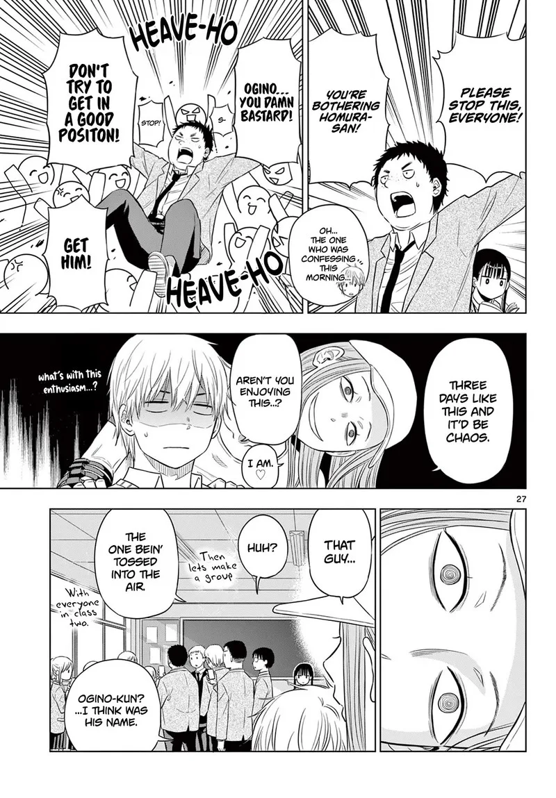 Cosmos (TAMURA Ryuuhei) Chapter 5 page 27