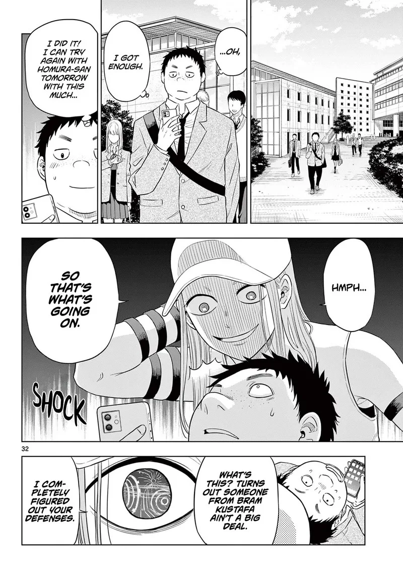 Cosmos (TAMURA Ryuuhei) Chapter 5 page 32