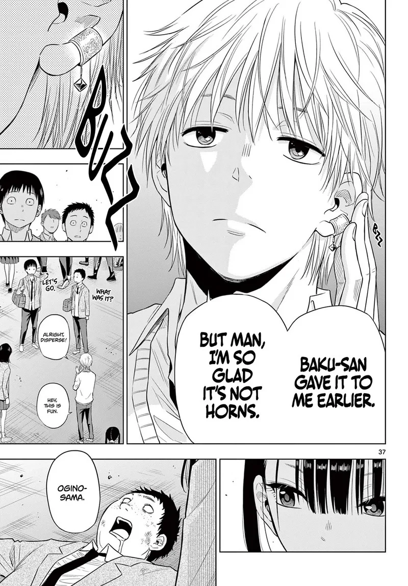 Cosmos (TAMURA Ryuuhei) Chapter 5 page 36
