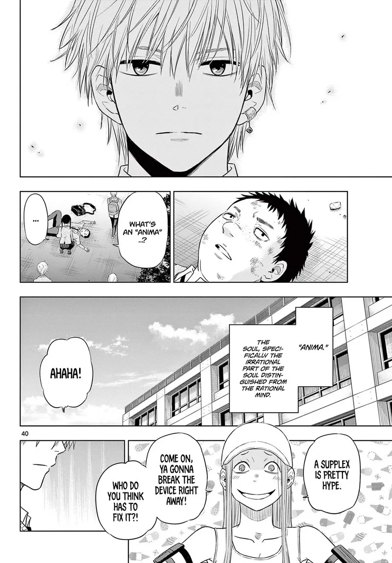 Cosmos (TAMURA Ryuuhei) Chapter 5 page 39