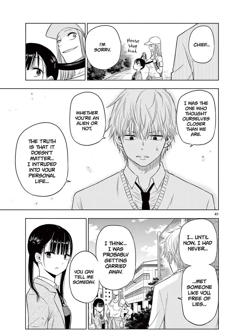Cosmos (TAMURA Ryuuhei) Chapter 5 page 40