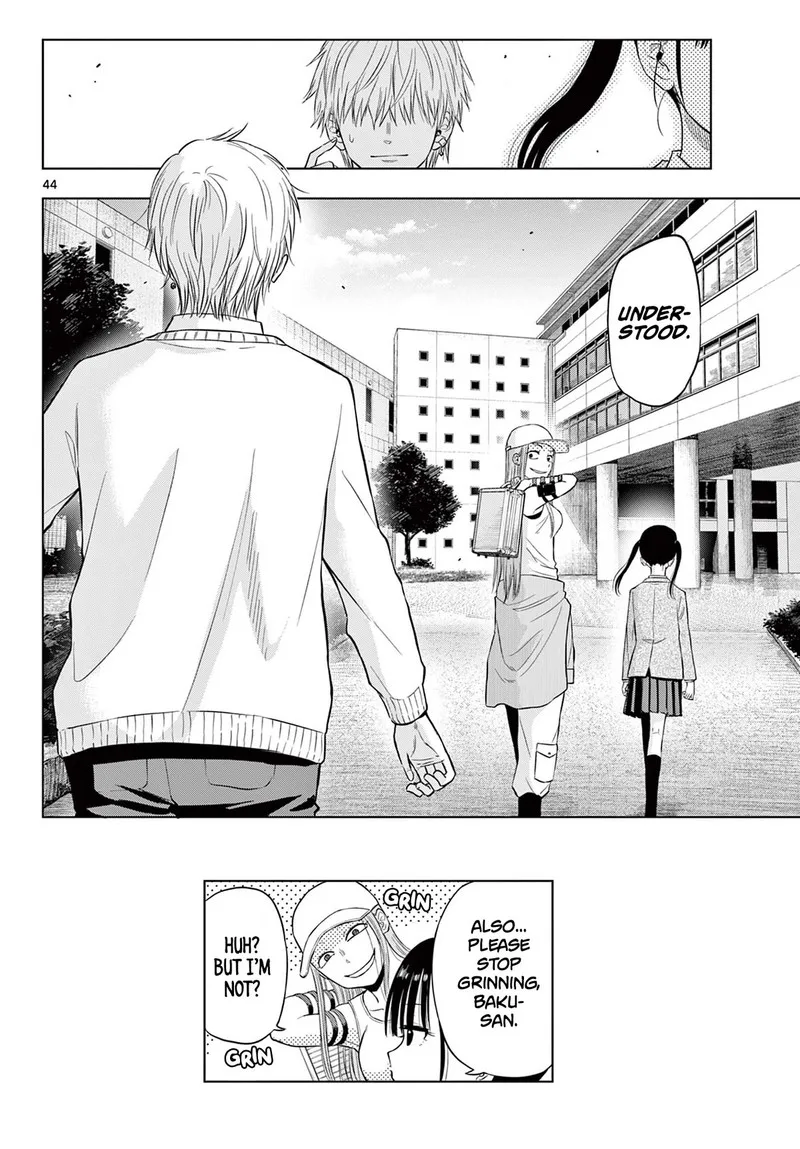 Cosmos (TAMURA Ryuuhei) Chapter 5 page 43