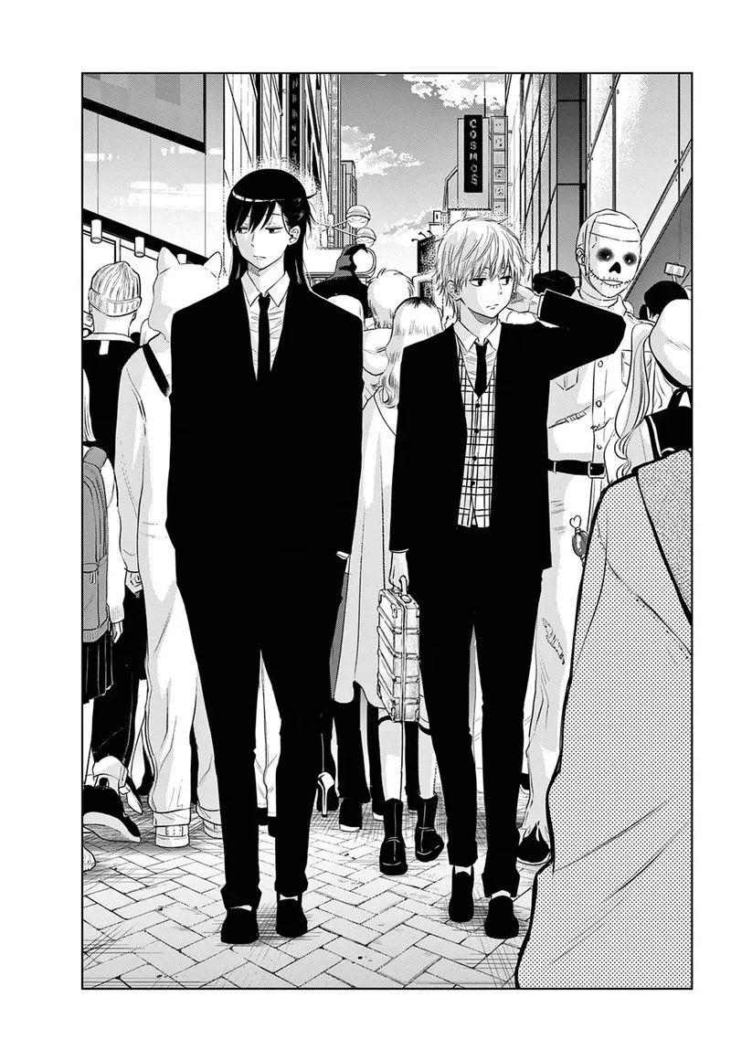 Cosmos (TAMURA Ryuuhei) Chapter 6 page 3