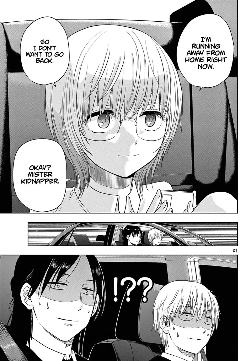 Cosmos (TAMURA Ryuuhei) Chapter 6 page 21