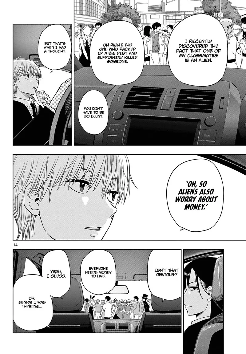 Cosmos (TAMURA Ryuuhei) Chapter 6 page 14