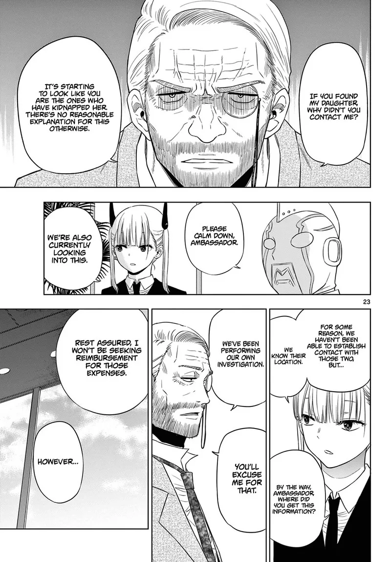 Cosmos (TAMURA Ryuuhei) Chapter 6 page 23