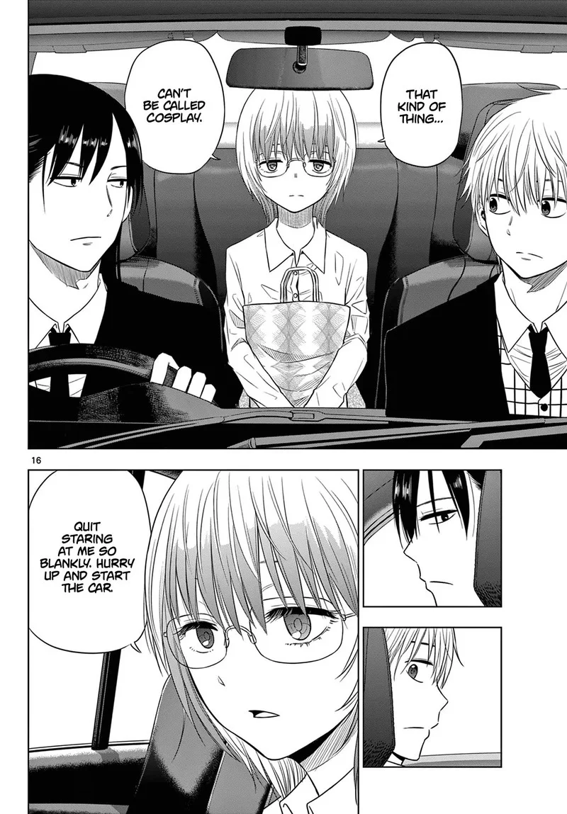 Cosmos (TAMURA Ryuuhei) Chapter 6 page 16