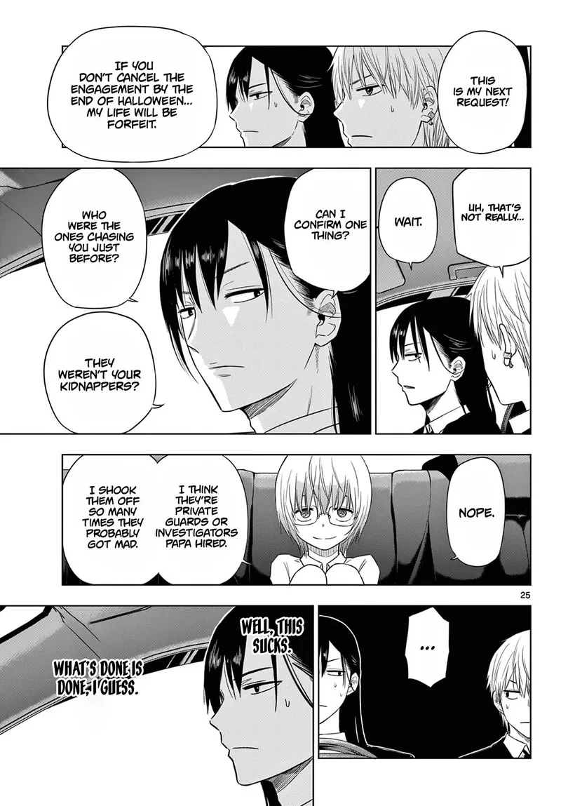 Cosmos (TAMURA Ryuuhei) Chapter 6 page 25