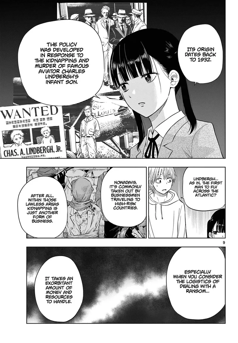 Cosmos (TAMURA Ryuuhei) Chapter 6 page 9