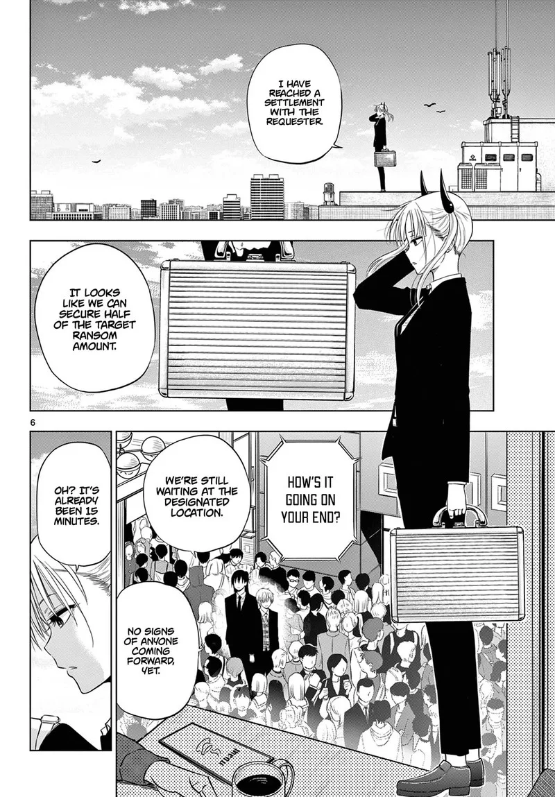 Cosmos (TAMURA Ryuuhei) Chapter 6 page 6