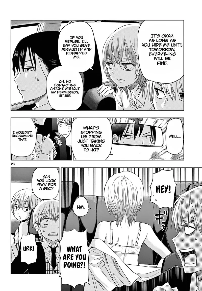 Cosmos (TAMURA Ryuuhei) Chapter 6 page 26