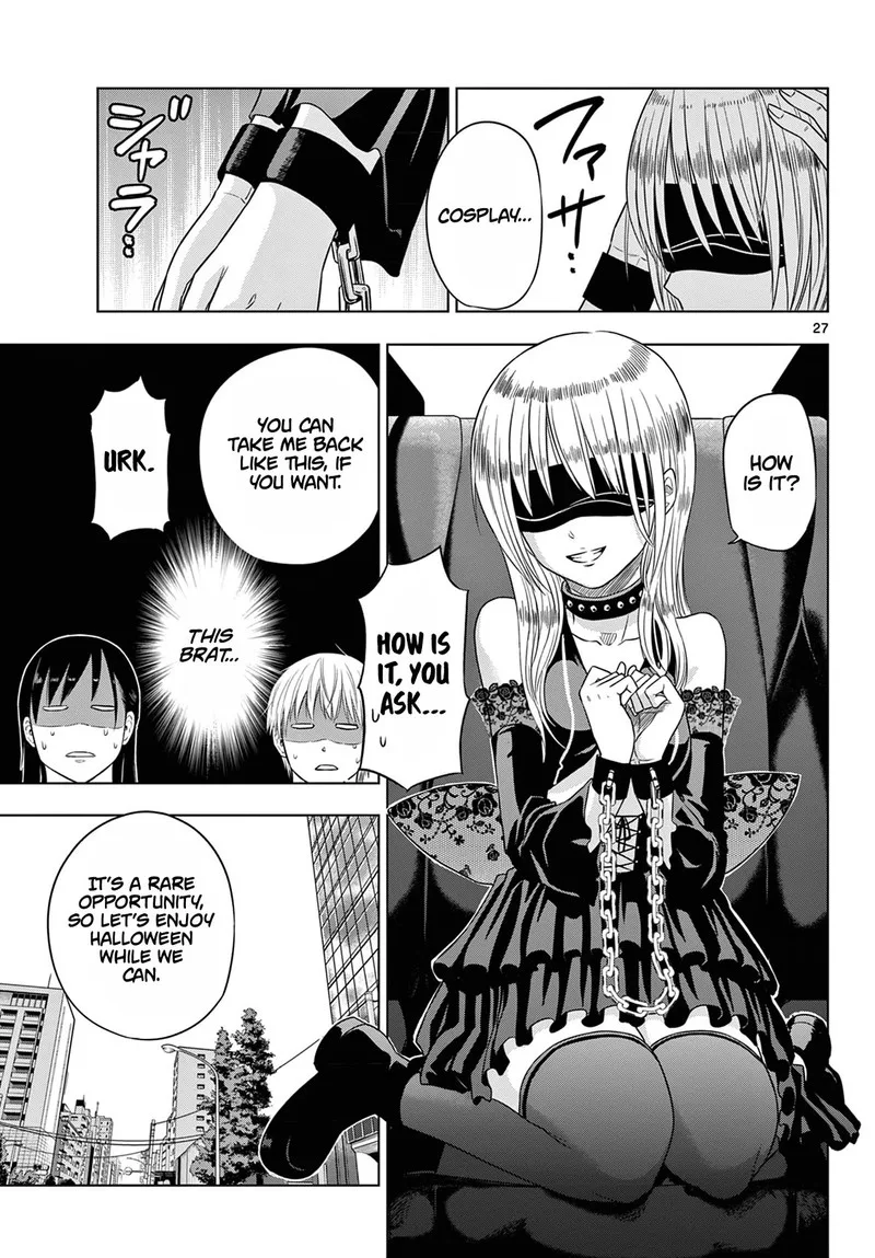 Cosmos (TAMURA Ryuuhei) Chapter 6 page 27