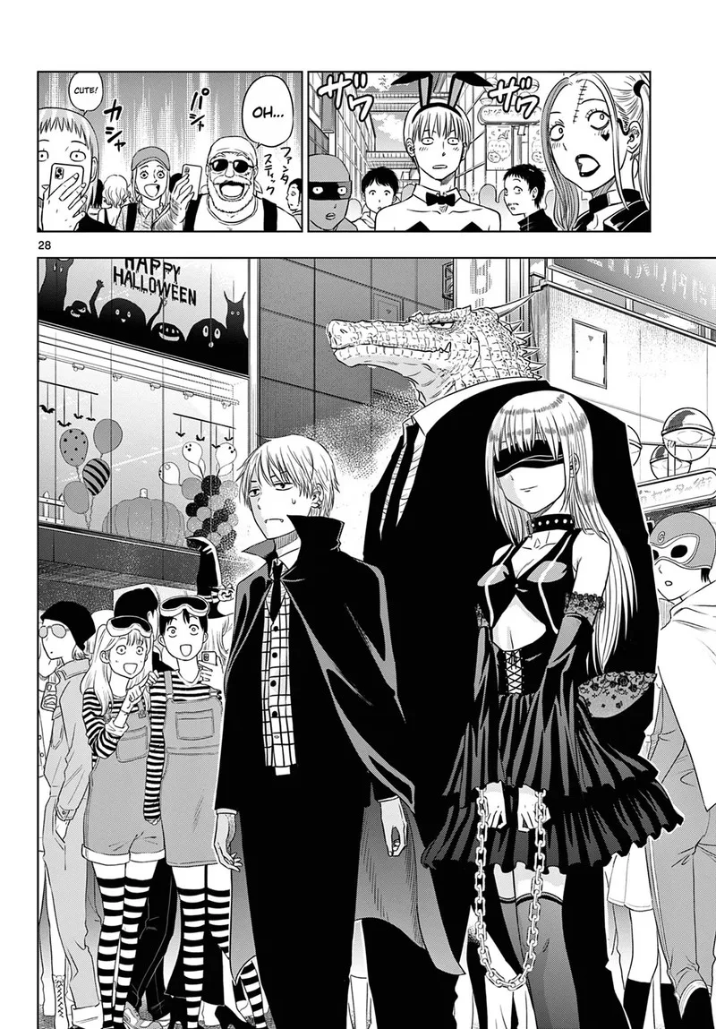 Cosmos (TAMURA Ryuuhei) Chapter 6 page 28