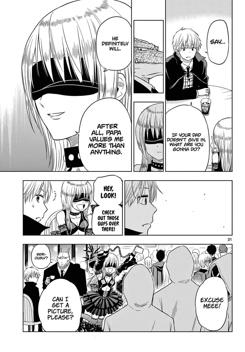 Cosmos (TAMURA Ryuuhei) Chapter 6 page 31