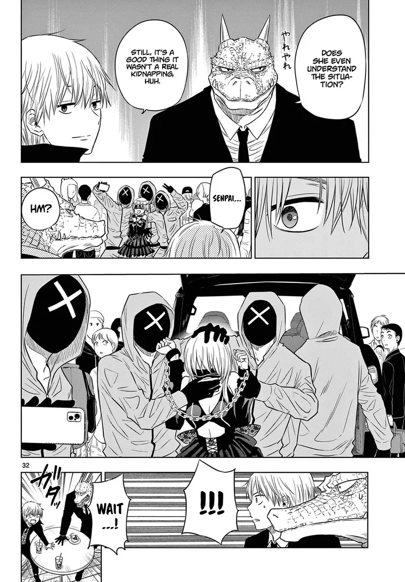 Cosmos (TAMURA Ryuuhei) Chapter 6 page 32