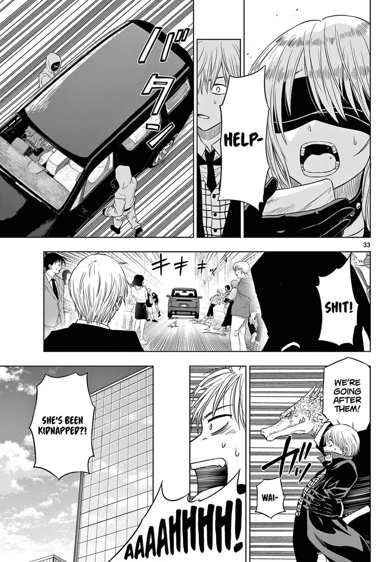 Cosmos (TAMURA Ryuuhei) Chapter 6 page 33